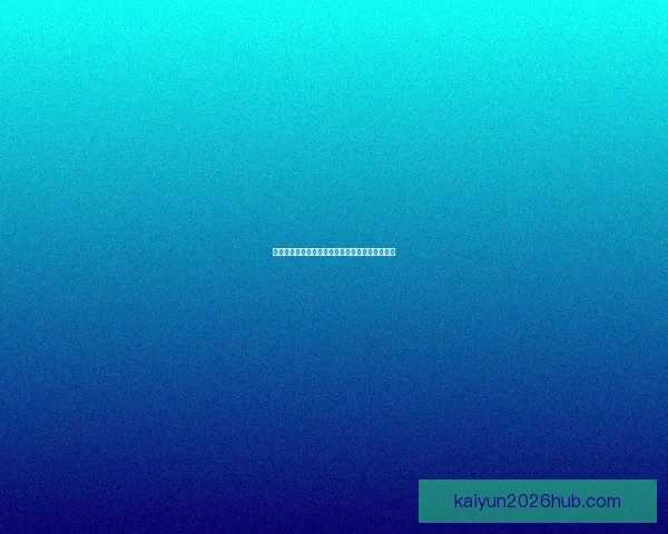 最新世界杯竞猜赔率实时查询与赛前数据分析指南