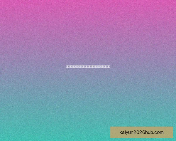 以萨福诺夫直言侵略与动脑门将定位朗斯之战已无容错空间压力拉满